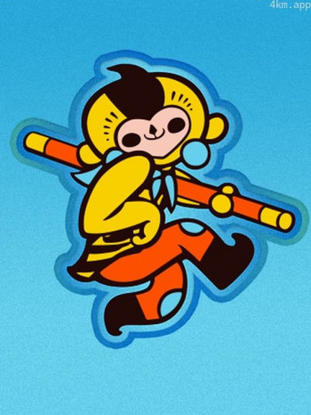 第十八届中国国际动漫节