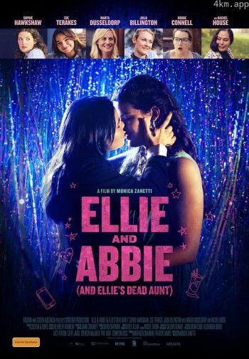 鬼阿姨之爱莉与艾比