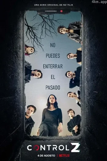 复原行动 第二季