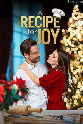 Christmas à La Carte