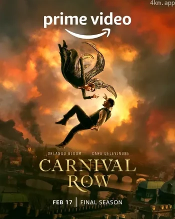 狂欢命案 第二季