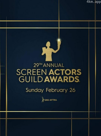 第29届美国演员工会奖