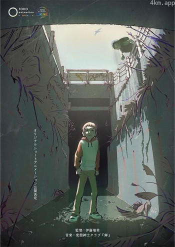 ネコと和解せな