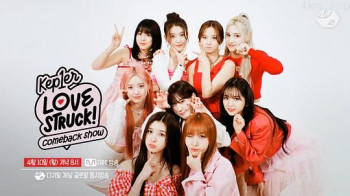 Kep1er 回归秀 : LOVESTRUCK!