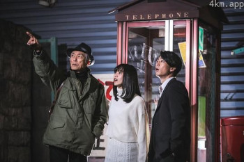 在银座吃寿司！？