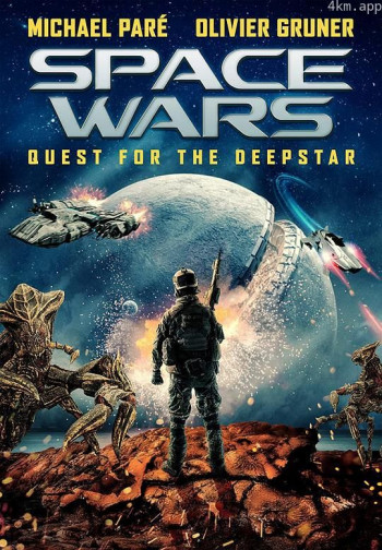 Space Wars： Quest for the Deepstar