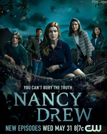 神探南茜 第四季