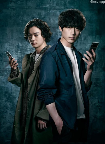 CODE-愿望的代价-