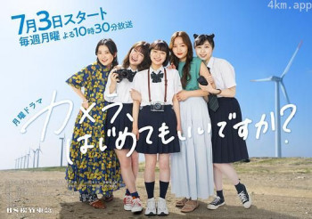 摄影，新手也可以吗？