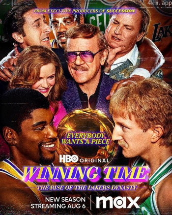 胜利时刻:湖人王朝崛起 第二季