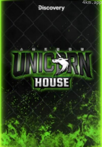 独角兽之家：创业战争