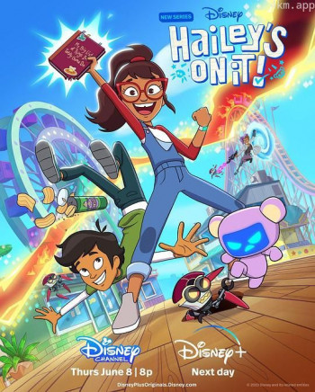 海莉大冒险！ 第一季