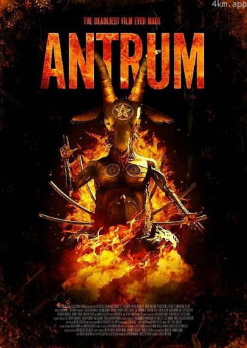 地狱之门：最致命的电影