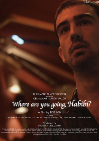 你想去哪儿，亲爱的？