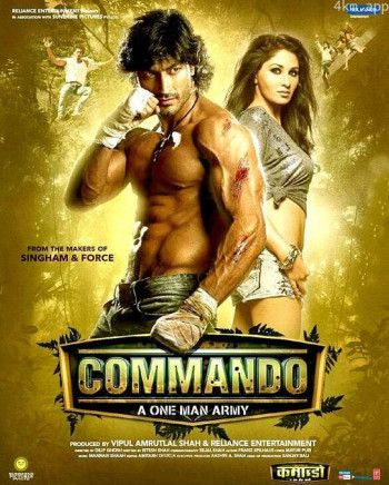 一个人的突击队