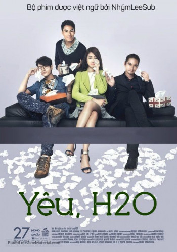 失恋的人 LOVEH2O