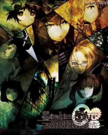 命运石之门23β：境界面上的缺失之环