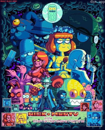 永恒梦魇机器里的瑞克和莫蒂