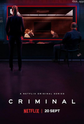 审讯室：英国 第一季