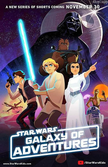 星球大战：银河大冒险 第一季