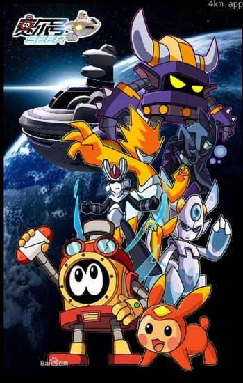 赛尔号之圣者逆袭