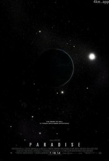 异形：契约-番外：十字路口