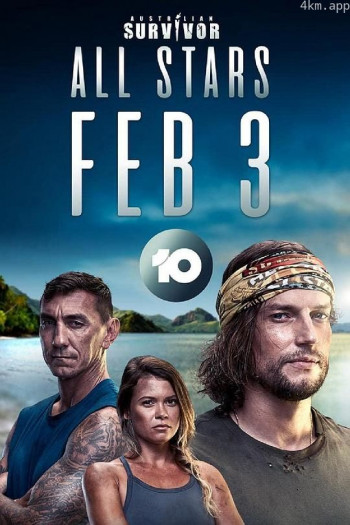 澳大利亚版幸存者 第五季