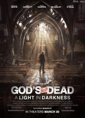 上帝未死3