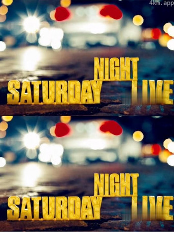 周六夜现场 第四十二季