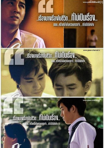 过去的回忆 该如何面对