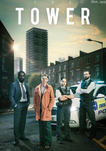 塔楼:死亡讯息 第二季