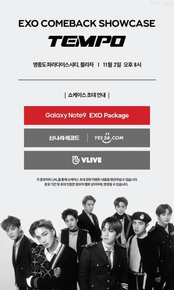 EXO COMEBACK SHOWCASE “TEMPO”