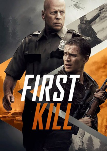 第一枪(普通话)