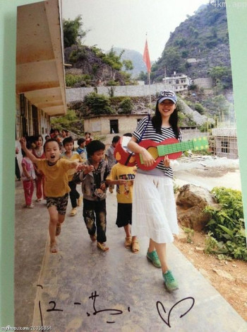 爱,是这世界最美的风景