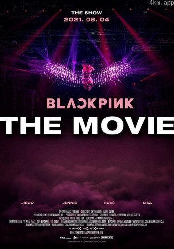 BLACKPINK：大电影