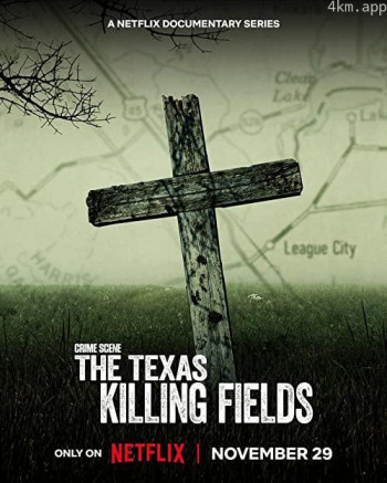 犯罪现场:德州杀场