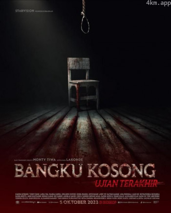 Bangku Kosong: Ujian Terakhir