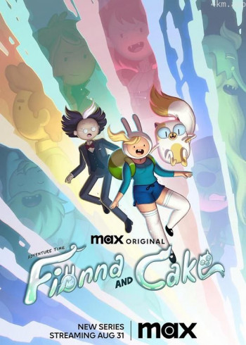 探险活宝：菲奥娜与蛋糕 第一季