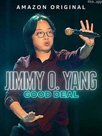 欧阳万成：很划算