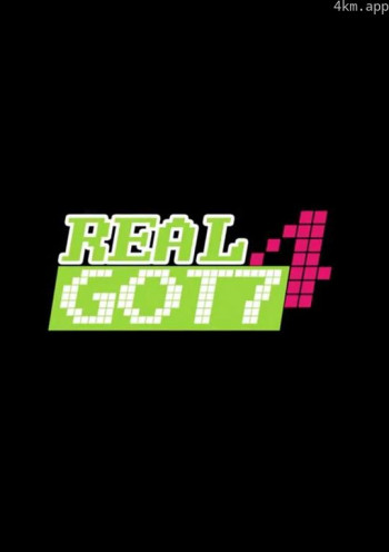 Real GOT7 第四季