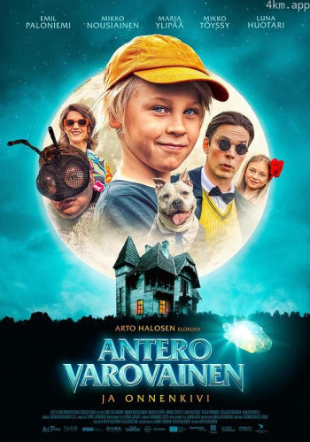 Antero Varovainen ja Onnenkivi