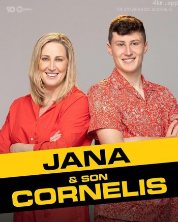 极速前进：澳洲版 第七季