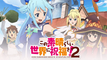 为美好的世界献上祝福! 第二季