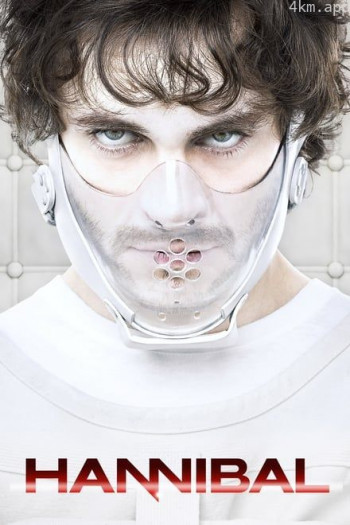汉尼拔 第二季