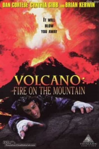 火山爆发之天摇地动