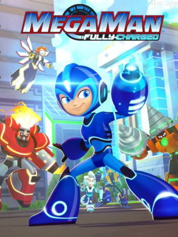 洛克人:全面充能 第一季 中文配音