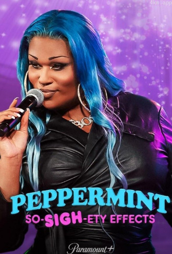 薄荷：令人叹息的效果