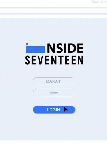 INSIDE SEVENTEEN2024