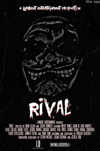 Rival