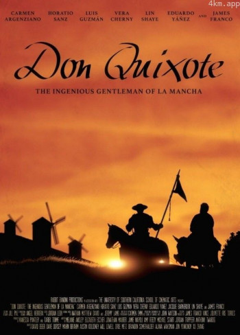 堂吉诃德:拉曼恰机灵的绅士